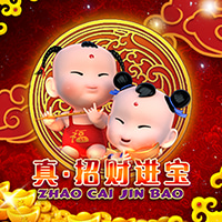 RTP sboslot Tropicana77